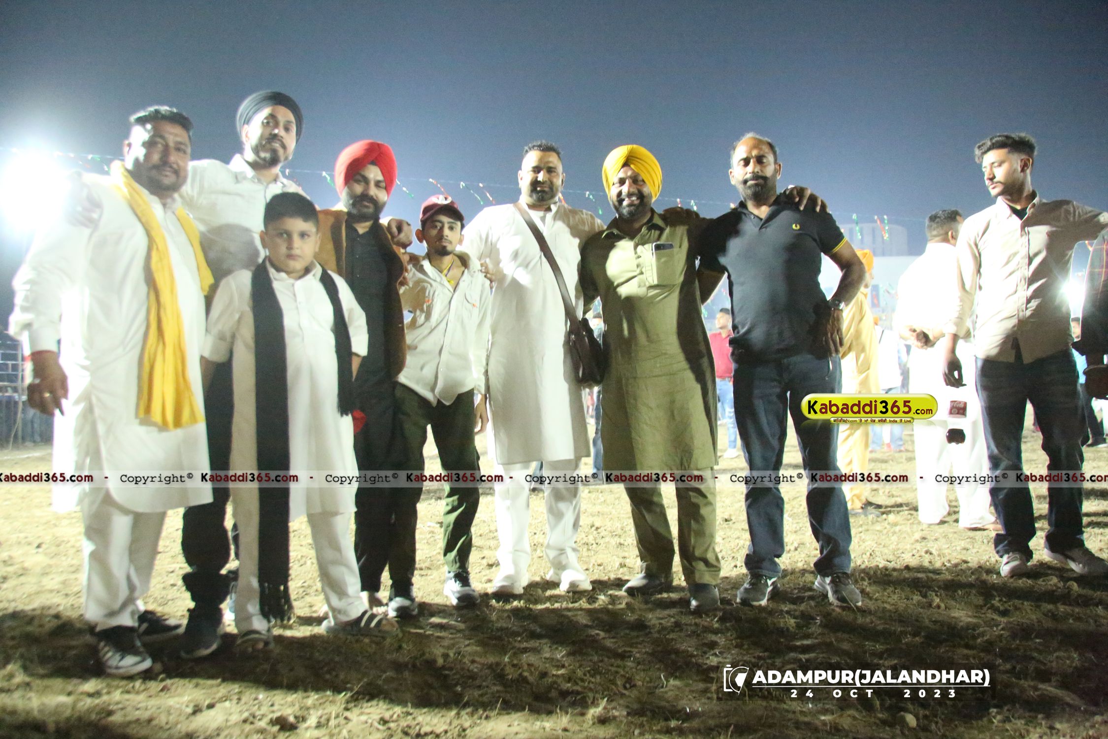 event image